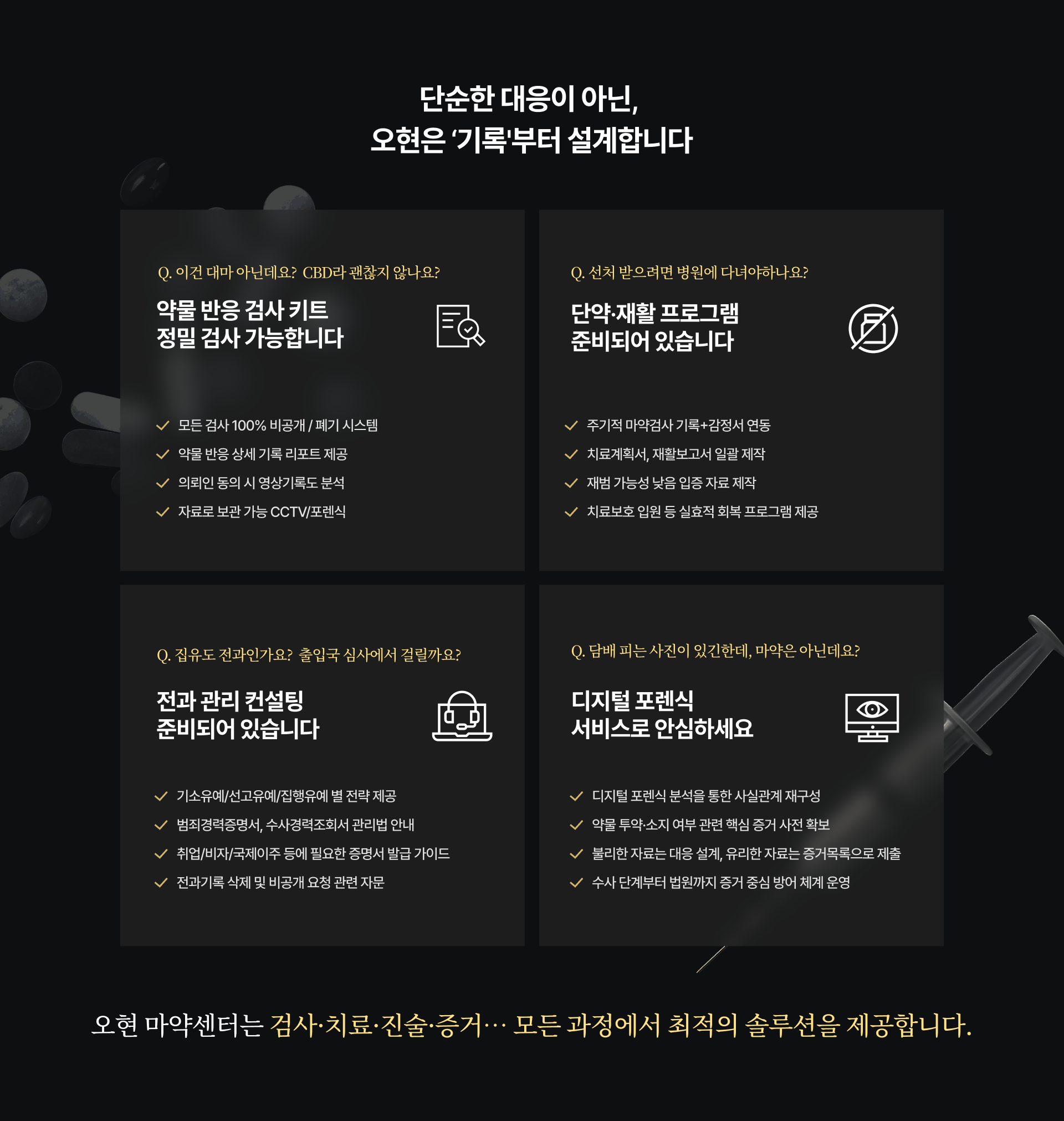 ������ ��Ϻ��� ���� PC��