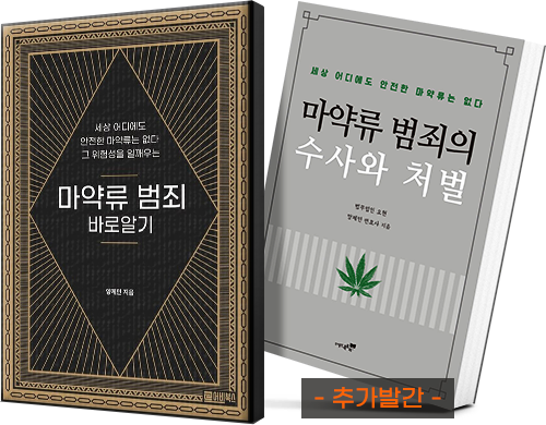 ��������� å�Ұ�